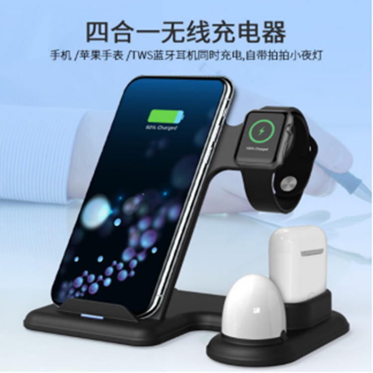 Good Quality 10W 4 IN 1 Fast Wireless Charger Stand